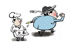 文昌企业清欠服务